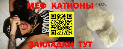 марки nbome Гай