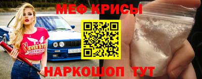 марки nbome Гай