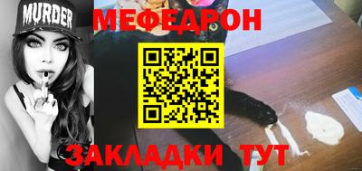 гидропоника Гагарин