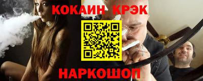 шишки Гатчина