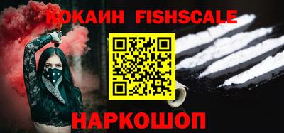 шишки Гатчина