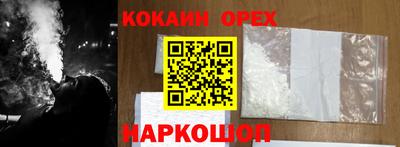 гидропоника Гагарин