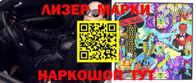 гидропоника Гагарин