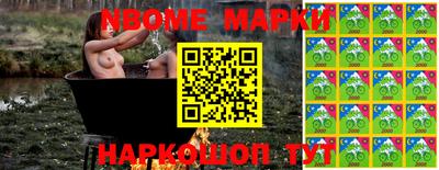 гидропоника Гагарин