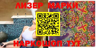 гидропоника Гагарин