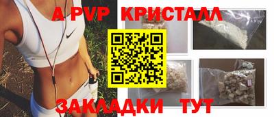 гидропоника Гагарин