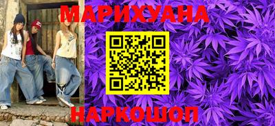 гидропоника Гагарин