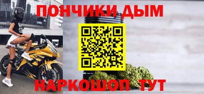 гидропоника Гагарин