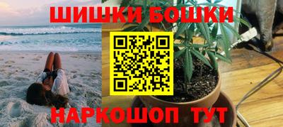 марки nbome Гай