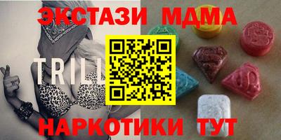 гидропоника Гагарин