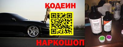 шишки Гатчина