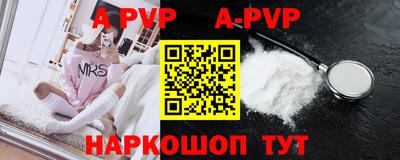 гидропоника Гагарин