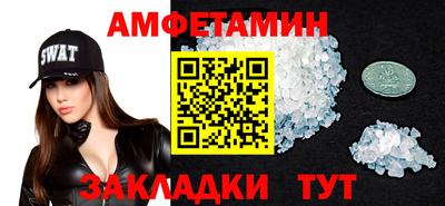 гидропоника Гагарин