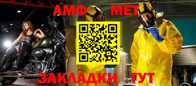 шишки Гатчина