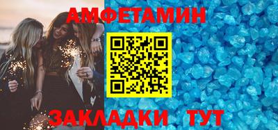 гидропоника Гагарин