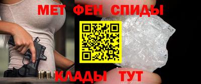 гидропоника Гагарин