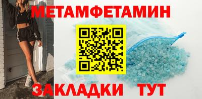 марки nbome Гай