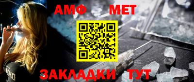 соль курить ск Гусиноозёрск