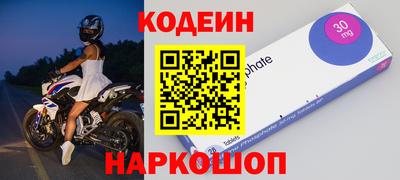 шишки Гатчина