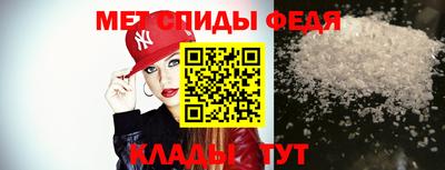 марки nbome Гай