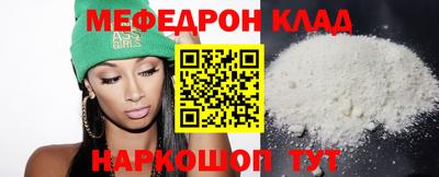 шишки Гатчина